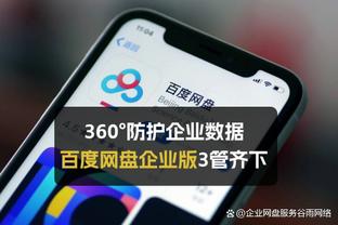 科斯塔库塔批评卡利亚里后卫，随即在演播室示范时却不慎拉伤屈肌