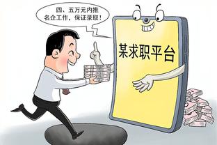 记者晒与王哲林合照：论五年的变化 咱就说给我个小板凳行不行